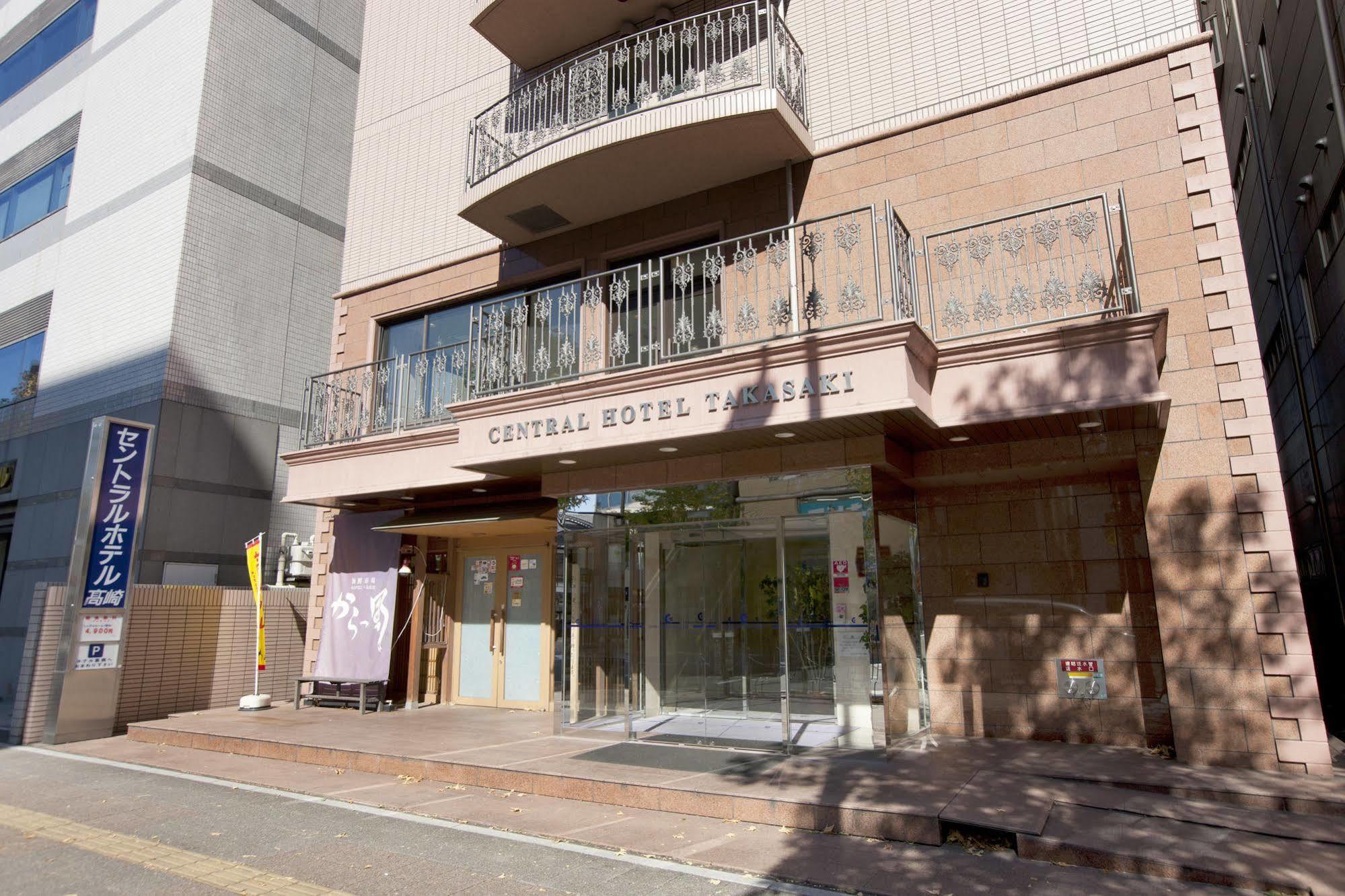 Central Hotel Takasaki Zewnętrze zdjęcie